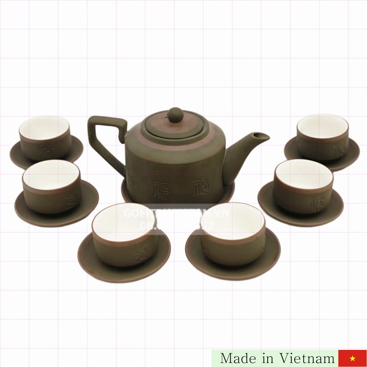이끼 문양 500ml 자사 차 주전자 세트 Baṭ Tràng 전통 
