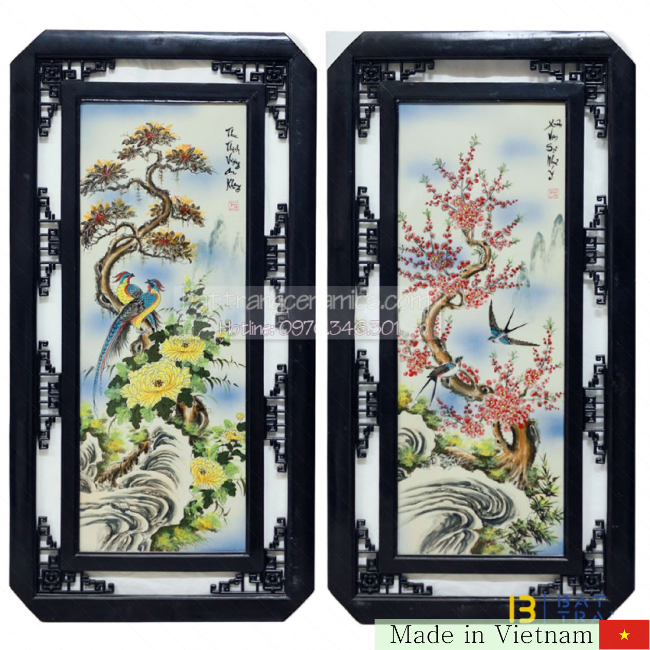 사계절 나무 입체 도자기 벽화 1m x 50cm 명품 장식 
