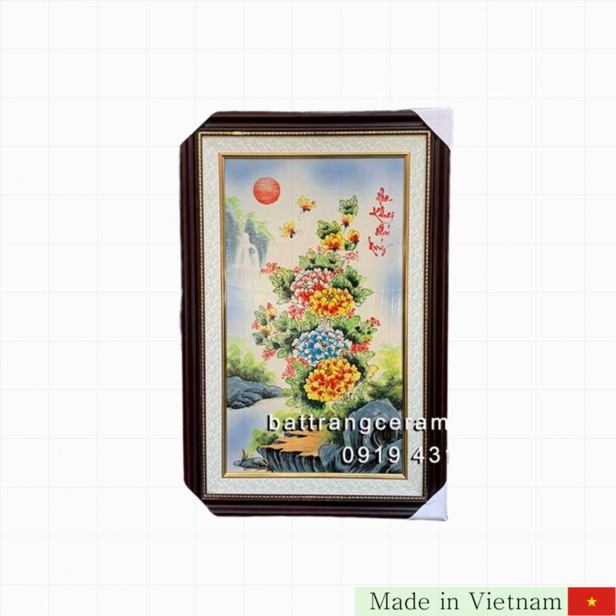 45x75cm 고급 도자기 그림 부귀 꽃 개화 명화 