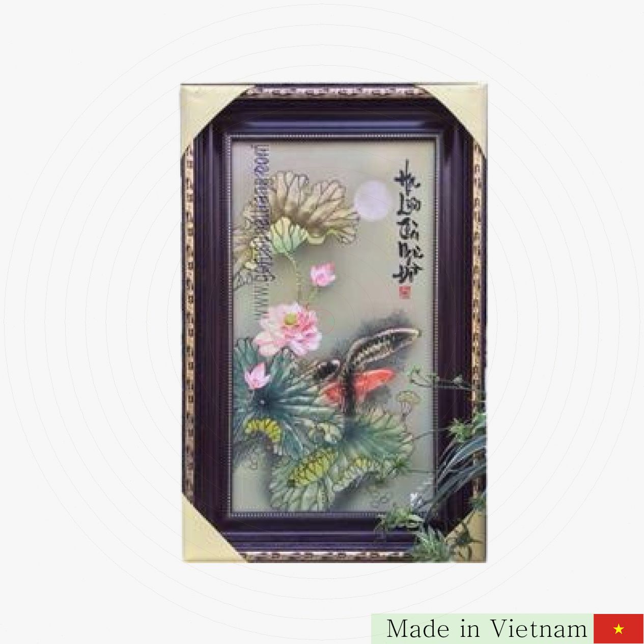 연꽃 송어 그림 도자기 액자 행운 재물 상징 인테리어 