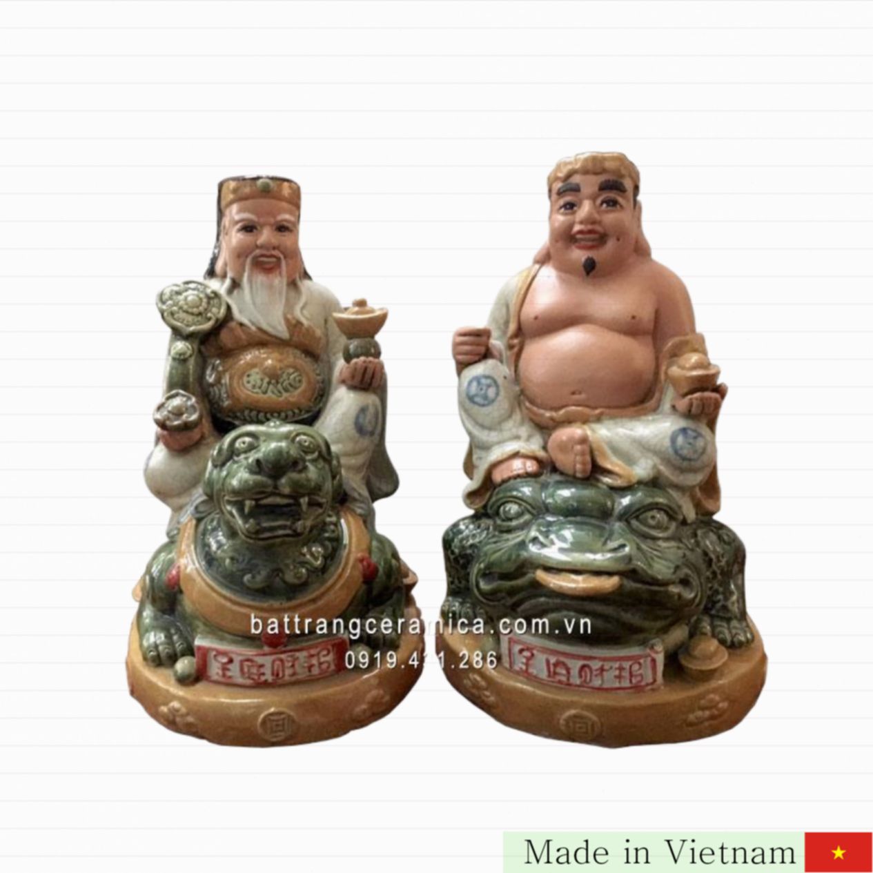28cm 재물신 도자기 조각상 풍수 장식 행운 선물 
