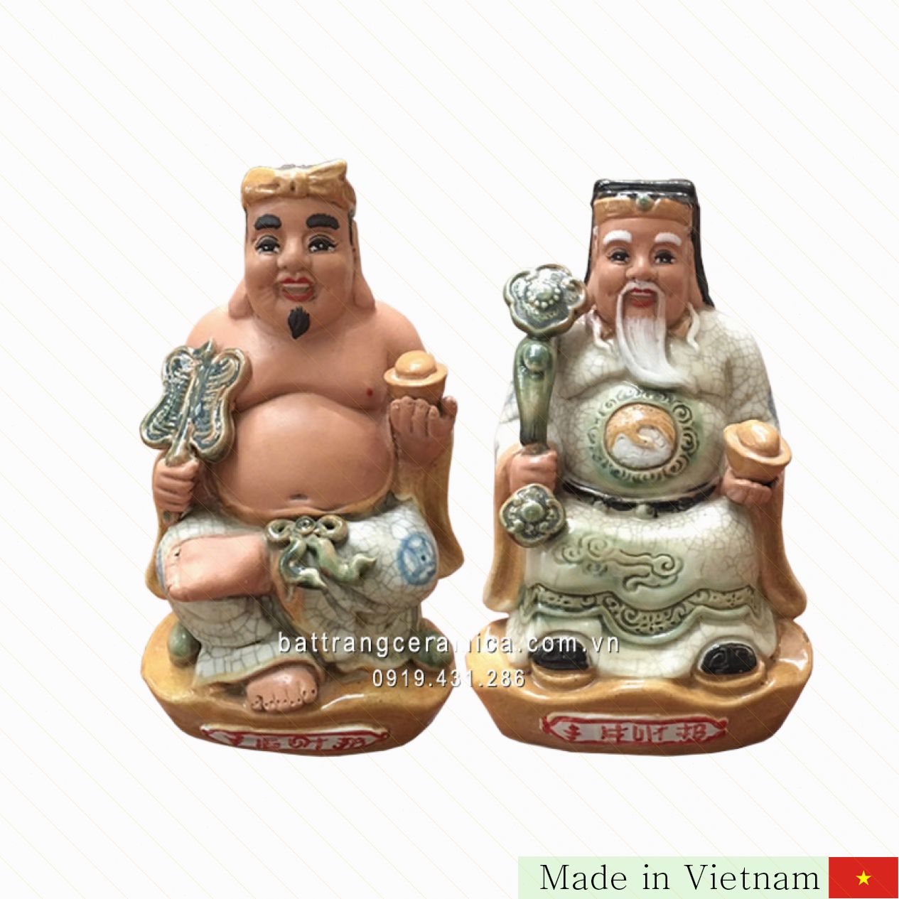 박트랑 전통 청자 재물 부적 불상 18cm 집안 장식 복을 부르는 제품 